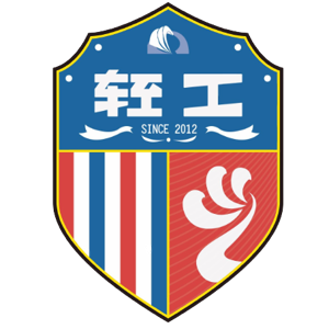 煙臺黃渤海新區(qū)鑫海中天