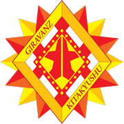 特格瓦嘉洛宮崎
