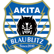 富山勝利