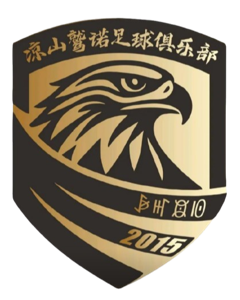 重慶瀚達(dá)